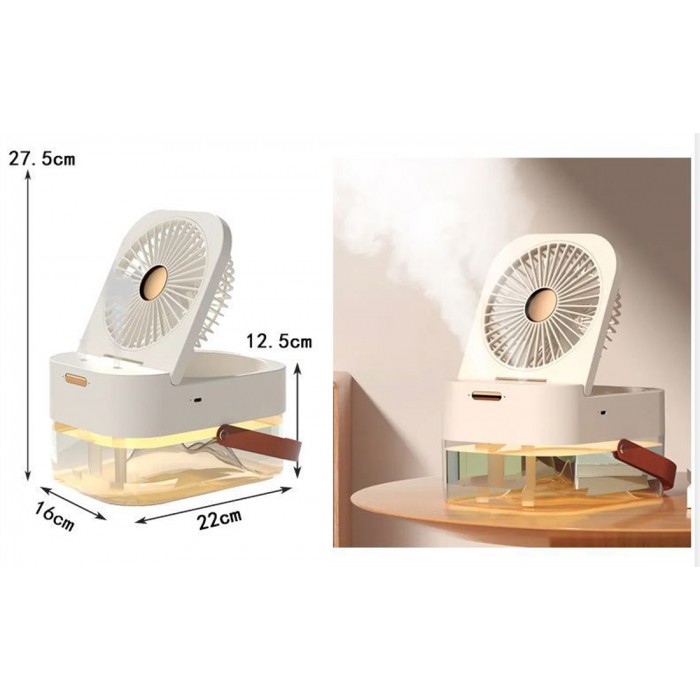 Ανεμιστήρας & Υγραντήρας - Air Cooler 16x22x12.5cm