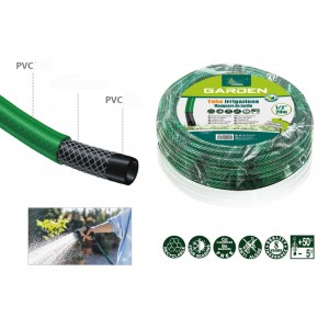 Λάστιχο Ποτίσματος Green Nature 1/2" 20m Galifas 07946008