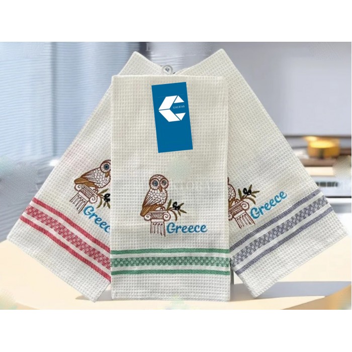 Ποτηρόπανο σε Λευκό Χρώμα 40x60cm 3 τεμαχίων Galifas 207940601
