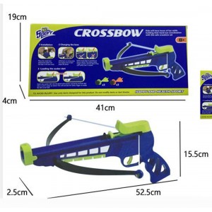 Crossbow Παιδικό Τόξο με Βελάκια ForHome 07968311