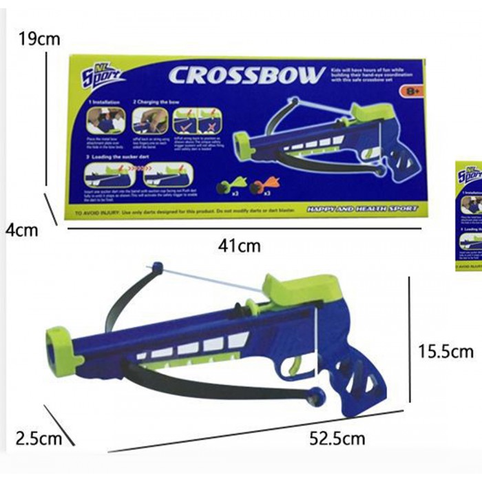 Crossbow Παιδικό Τόξο με Βελάκια ForHome