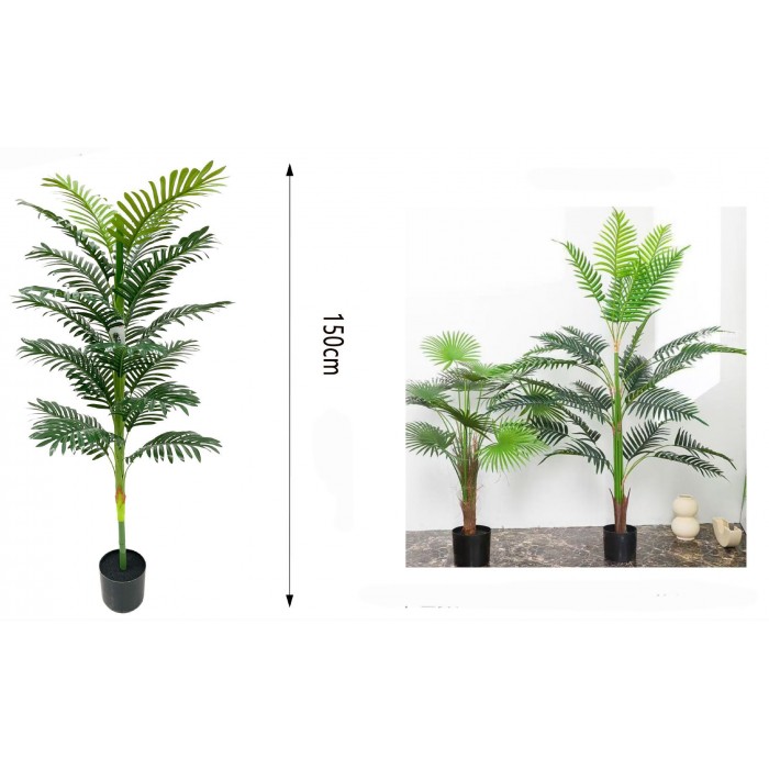 Τεχνητό Διακοσμητικό Φυτό σε Γλάστρα 150cm Galifas