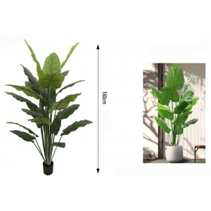 Τεχνητό Διακοσμητικό Φυτό σε Γλάστρα 160cm Galifas 85843516