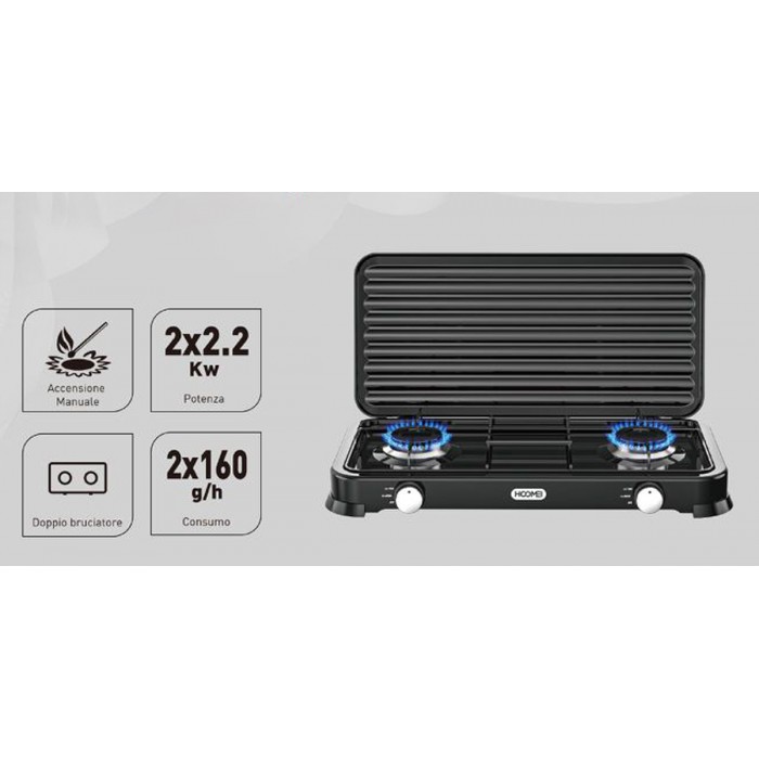 Εστία Υγραερίου Τετραπλή 4x2.2kW 47.8x47.8x6cm General Trade