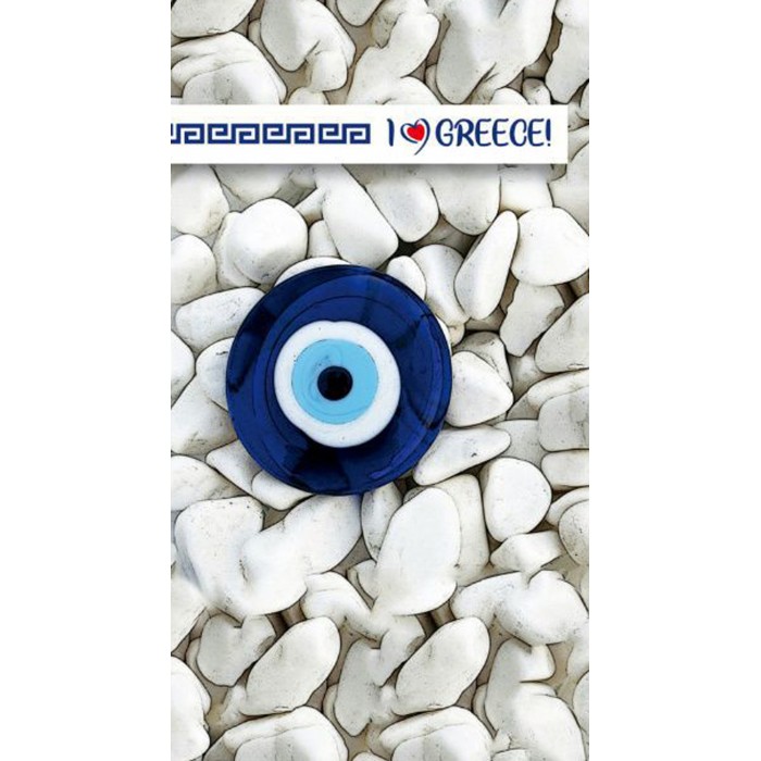 Πετσετα Θαλασσης Microfiber 90x160cm 255gr Πέτρες ForHome