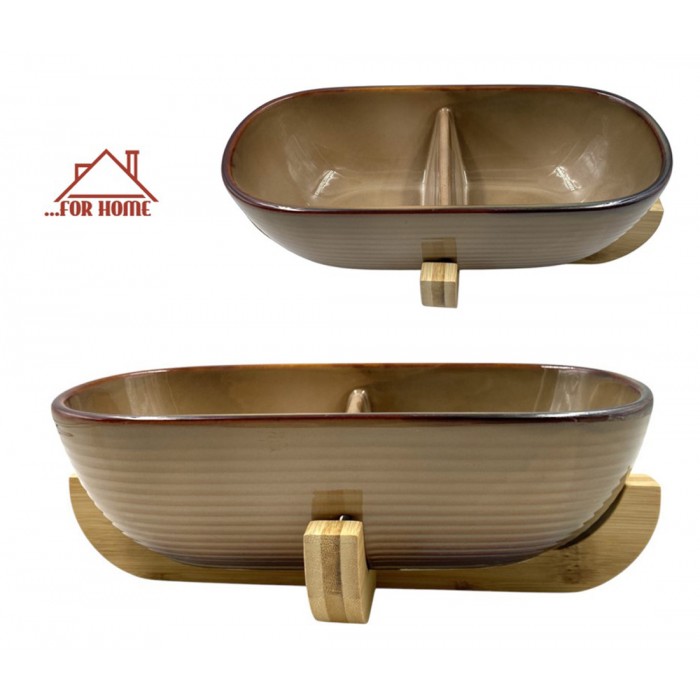 Ορντεβιέρα από Πορσελάνη Καφέ 2 Θέσεων 27x13cm