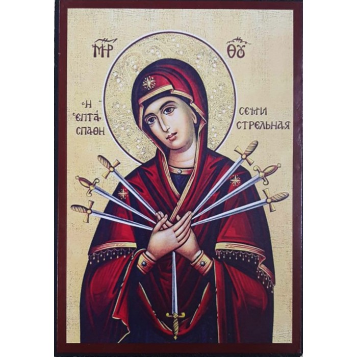Εικόνα Ξύλινη Παναγία Επτάσπαθη 14x20cm ForHome 7926333