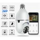 Wi-Fi Κάμερα Παρακολούθησης Full HD 1080p Αδιάβροχη General Trade 
