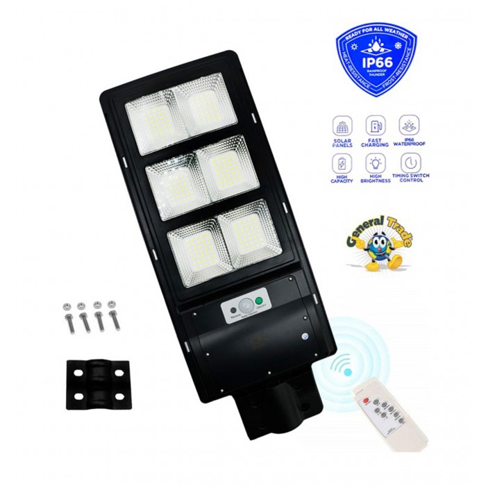 Αδιάβροχο Ηλιακό Φωτιστικό Led  Δρόμου 210 SMD 300W με Ανιχνευτή Κίνησης και Τηλεχειριστήριο