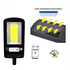 LED Αδιάβροχο Ηλιακό Επιτοίχιο Φωτιστικό 50W με Ανιχνευτή Κίνησης General Trade 8583453