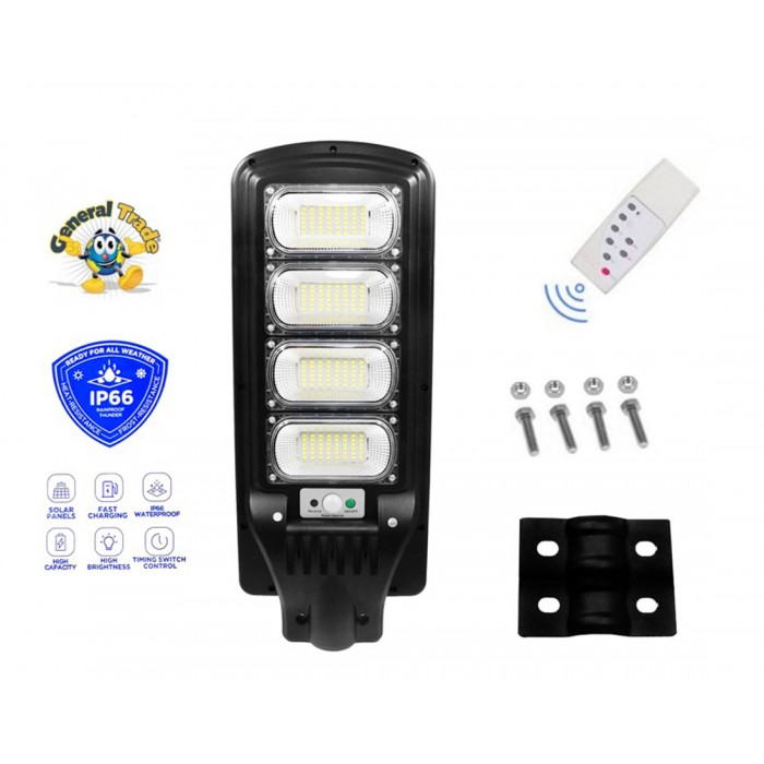 Αδιάβροχο Ηλιακό Φωτιστικό Led Δρόμου 200W 15360LM με Ανιχνευτή Κίνησης και Τηλεχειριστήριο