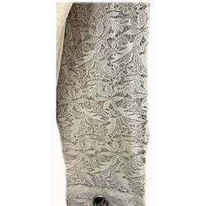 Κουρτίνα Δαντέλα Με Κρίκο Μπεζ 270x270cm ForHome 4429901