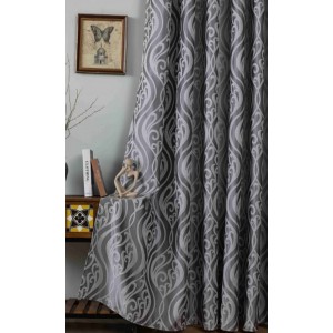 Κουρτίνα Έτοιμη με Κρίκο Σκούρο Γκρι 270x280cm ForHome 92927750