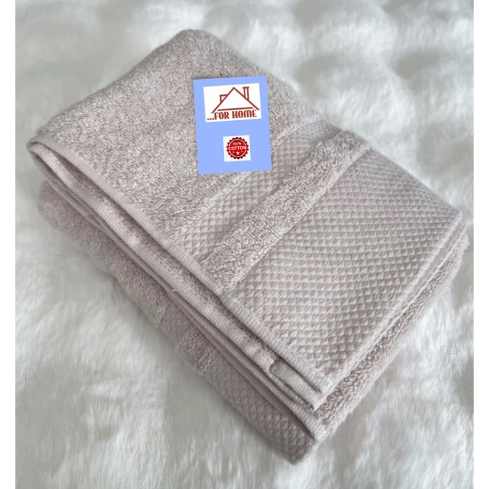 Πετσέτα Προσώπου 50x90cm Μπεζ Βάρους 400gr/m² ForHome