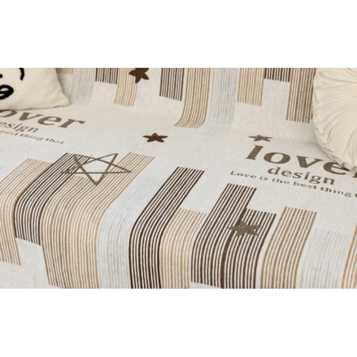 Ριχτάρι Chenille με κρόσια Αστέρια Μπεζ 180x280cm ForHome