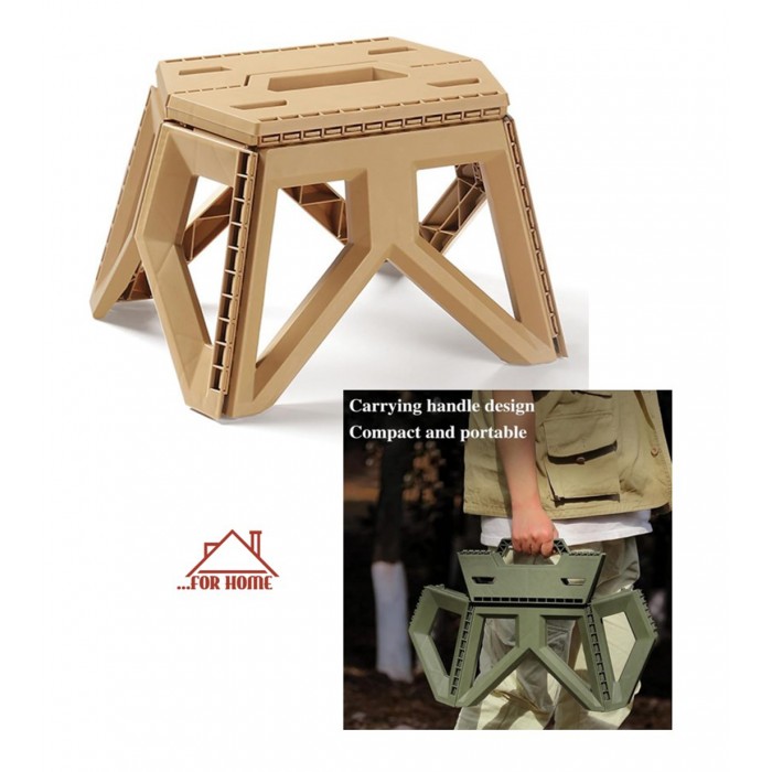 Σκαμπό Πτυσσόμενο Πλαστικό Πολύχρωμο 32x28x23cm ForHome