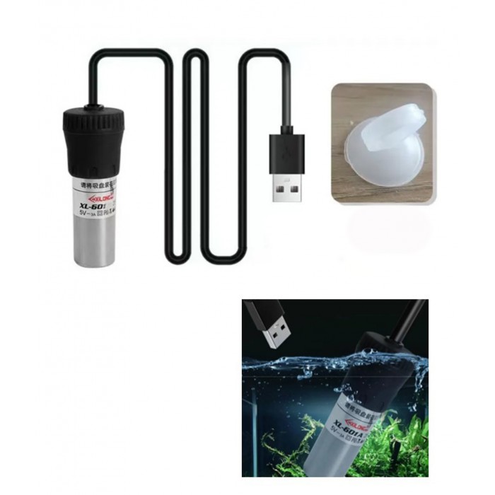 Θερμοστάτης Ενυδρείου mini 6.8cm 20W USB