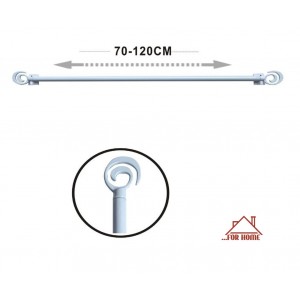 Πτυσσόμενο Μεταλλικό Κουρτινόξυλο 70cm - 120cm Λευκό ForHome 70582963