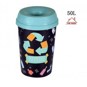 Κάδος Απορριμμάτων Πλαστικός Πολύχρωμο Recycling 50 λίτρα ForHome 8585629
