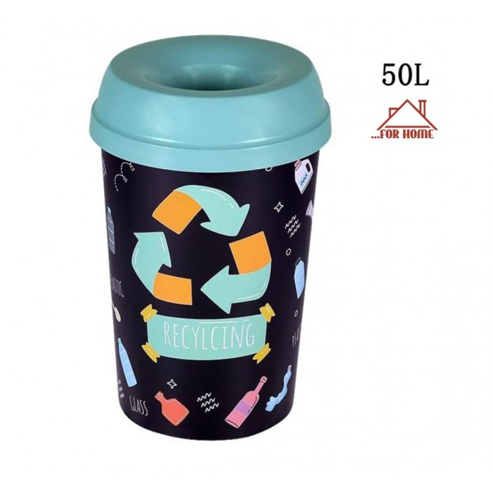 Κάδος Απορριμμάτων Πλαστικός Πολύχρωμο Recycling 50 λίτρα