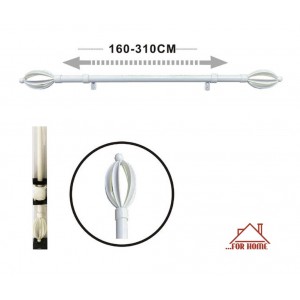 Πτυσσόμενο Μεταλλικό Κουρτινόξυλο 160cm - 310cm Λευκό ForHome 70582929