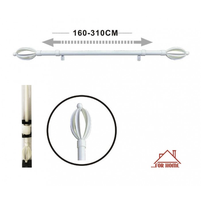 Πτυσσόμενο Μεταλλικό Κουρτινόξυλο 160cm - 310cm Λευκό ForHome