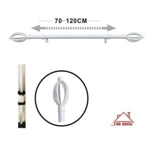 Πτυσσόμενο Μεταλλικό Κουρτινόξυλο 70cm - 120cm Λευκό ForHome 70582921