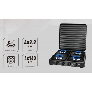 Εστία Υγραερίου Τετραπλή 4x2.2kW 47.8x47.8x6cm General Trade 07938904