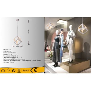 Φωτιστικό Οροφής E27 Λευκό 16x123cm Galifas 07908612