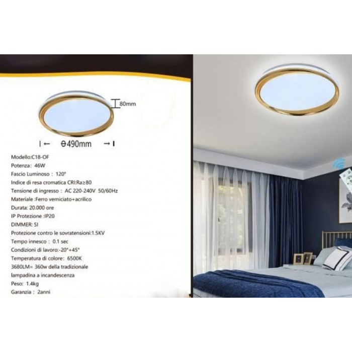 Πλαφονιέρα οροφής LED στρογγυλή χρυσή 49cm 46W 6500K GBW-751474