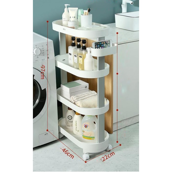 Τρόλει Πλαστικό 4 Θέσεων 46x22x97cm ForHome