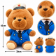Διακοσμητικό Λούτρινο Αρκουδάκι Teddy Bear 30x45cm General Trade 20639