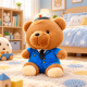 Διακοσμητικό Λούτρινο Αρκουδάκι Teddy Bear 30x45cm General Trade 20639