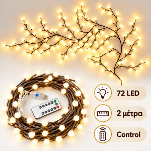 72 LED Διακοσμητικά Κλαδιά Τοίχου Θερμό Φως 2 μέτρα General Trade 772186