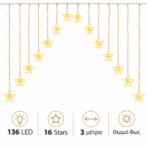 136 Led Λαμπάκια Θερμό Φως 3m τύπου κουρτίνα 16 Stars General Trade 472182