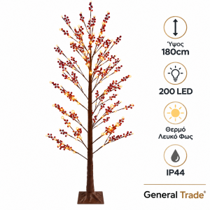 Διακοσμητικό Φωτιστικό 200 Led Δέντρο 180cm Θερμό Λευκό Φως IP44 General Trade 474047