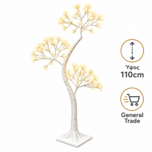 Διακοσμητικό Φωτιστικό Led  Δέντρο 110cm General Trade 472059