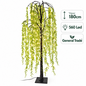 Διακοσμητικό Φωτιστικό Δέντρο Ιτιά 180cm 560 Led General Trade 47239