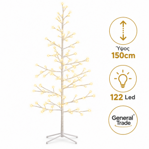 Διακοσμητικό Φωτιστικό 122 Led  Δέντρο 150cm General Trade 472230
