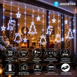 120 LED Λαμπάκια Ψυχρό Λευκό Christmas 3 μέτρα Aigostar 366056