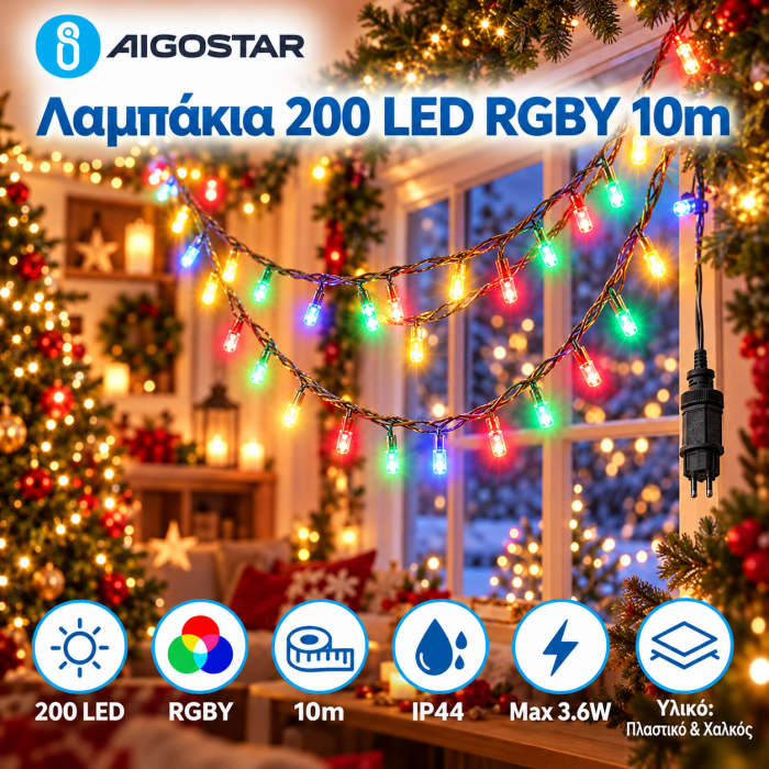 200 Led Λαμπάκια RGBY Φως IP44 10m Aigostar 501419
