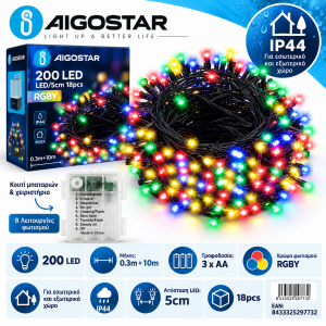 200 Led Λαμπάκια Μπαταρίας RGBY Φως IP44 10m Aigostar 297732