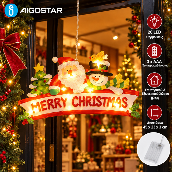 Φωτιστικό Santa Μπαταρίας 20 Led 45x3x23cm Aigostar 305529