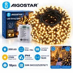200 Led Λαμπάκια Μπαταρίας Θερμό Φως IP44 10m Aigostar 297671