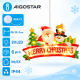 Φωτιστικό Santa Μπαταρίας 20 Led 45x3x23cm Aigostar 305529