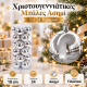Μπάλα Διακοσμητική Χριστουγεννιάτικη Ασημί 10cm 24 τεμαχίων General Trade 774489