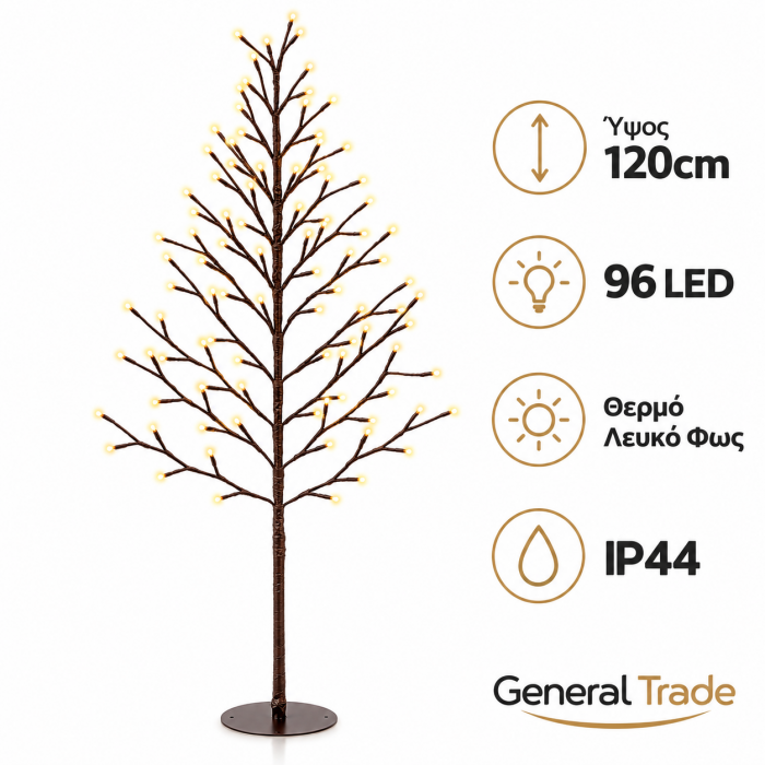 Διακοσμητικό Φωτιστικό 96 Led Δέντρο 120cm Θερμό Λευκό Φως IP44 General Trade 474048