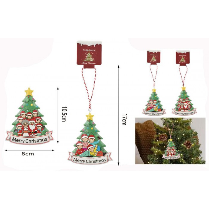 Διακοσμητικό Κρεμαστό Στολίδι 8x17cm Δέντρο 12 Τεμαχίων