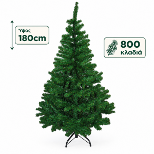 Χριστουγεννιάτικο Δέντρο Πράσινο 180cm με 800 Κλαδιά Galifas 550378