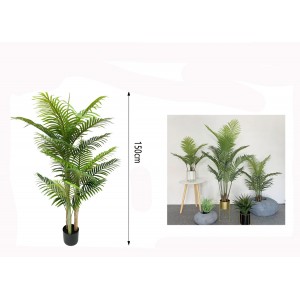 Τεχνητό Διακοσμητικό Φυτό σε Γλάστρα 150cm Galifas 8584355